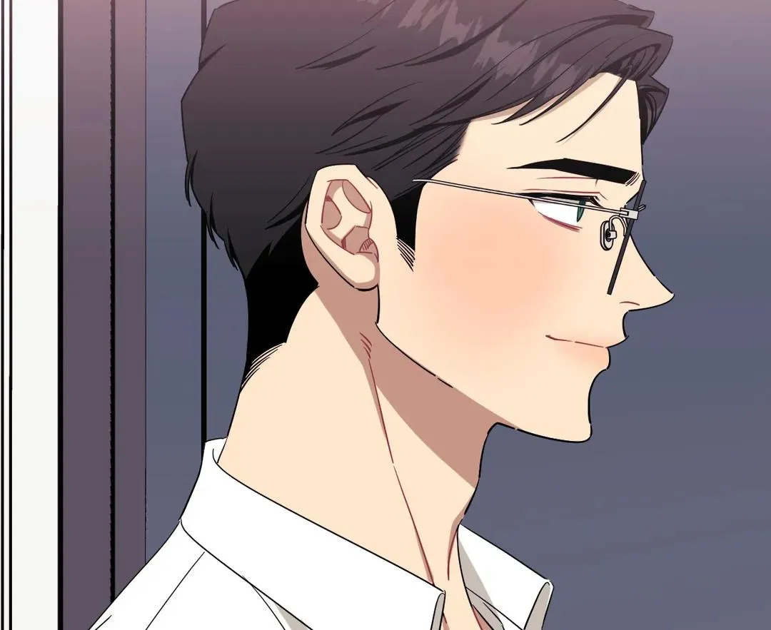 Stranger Than Friends Chapter 43 page 25 - 