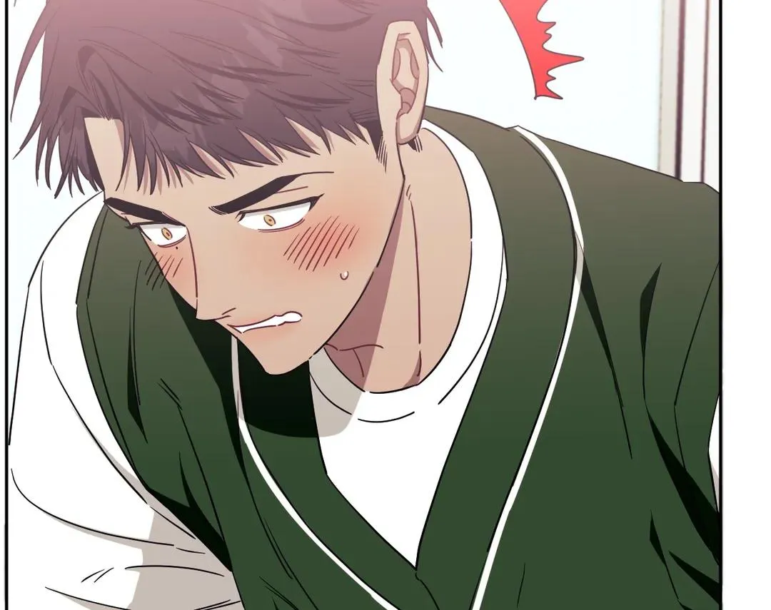 Stranger Than Friends Chapter 43 page 46 - 