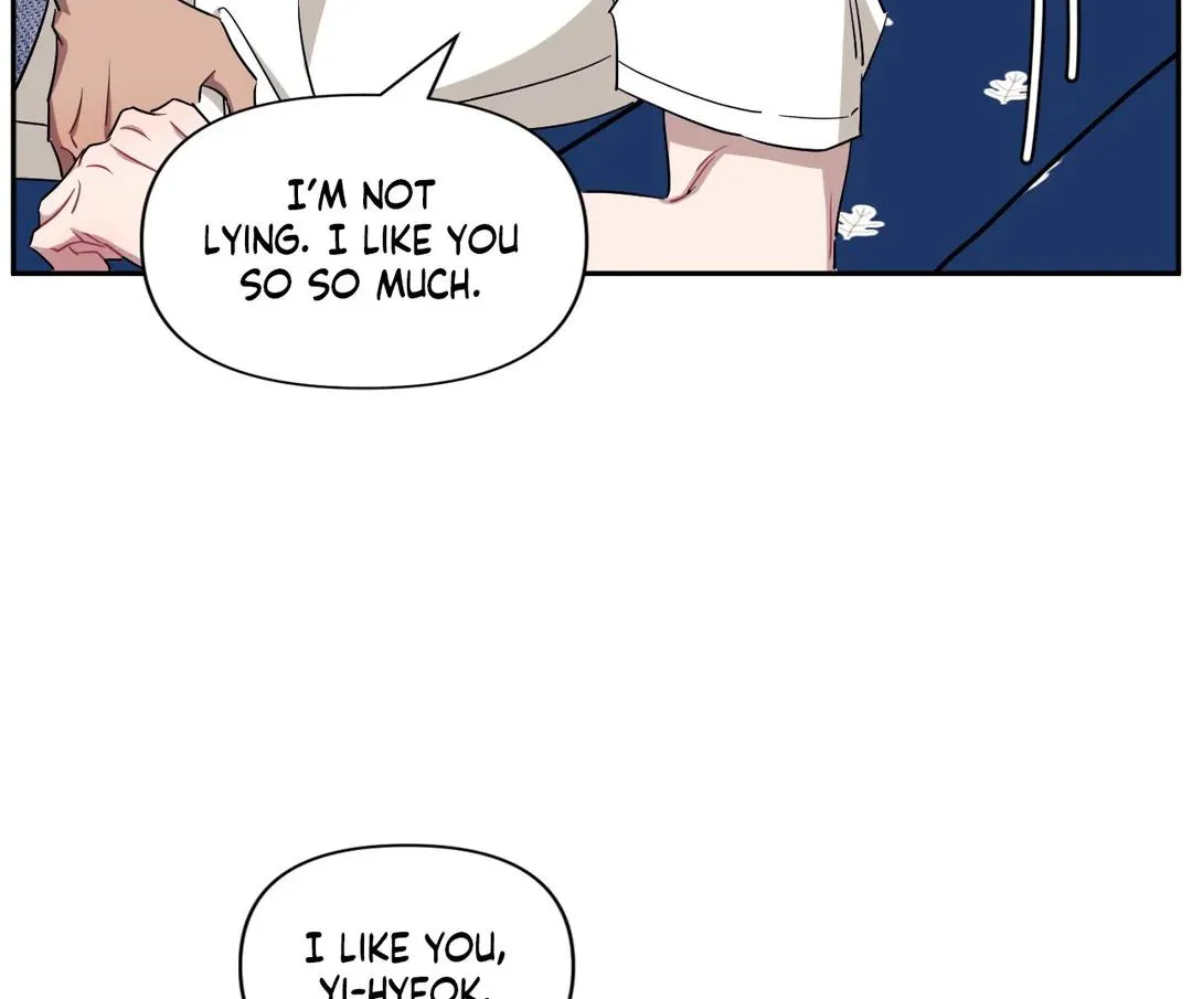Stranger Than Friends Chapter 43 page 70 - 