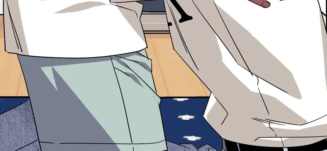 Stranger Than Friends Chapter 43 page 82 - 