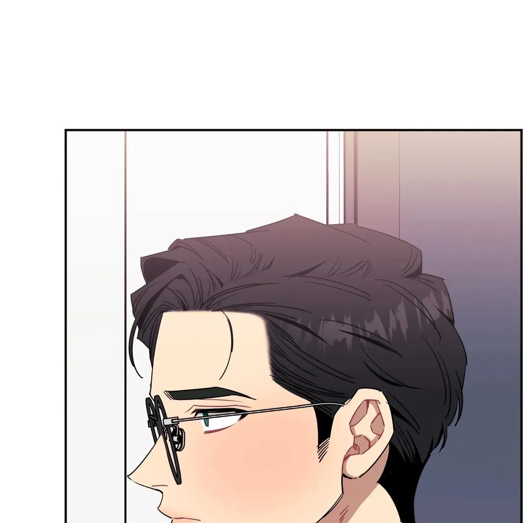 Stranger Than Friends Chapter 43 page 10 - 