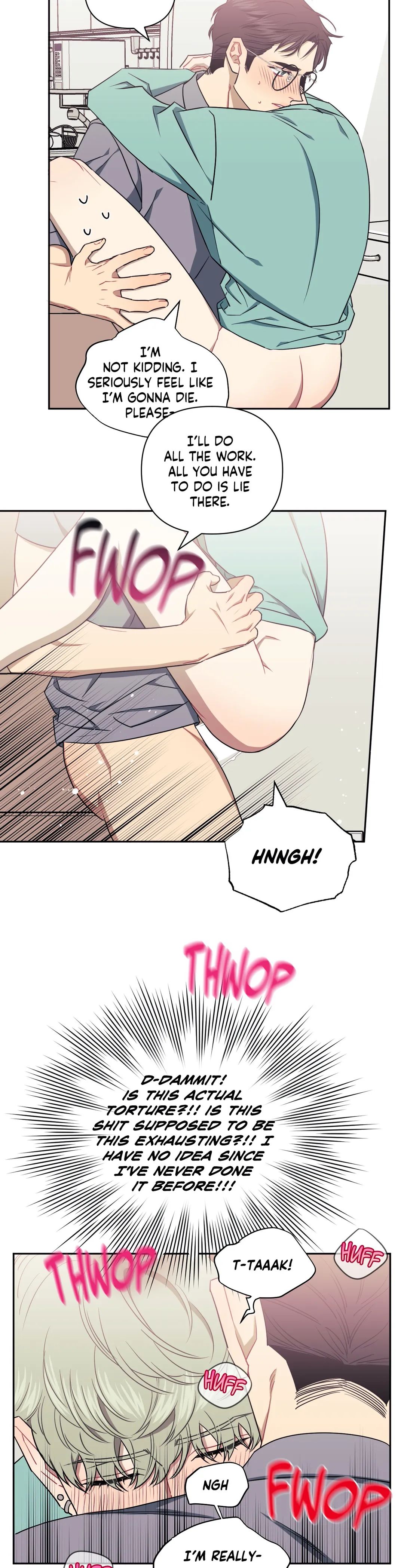 Stranger Than Friends Chapter 44.1 page 12 - 