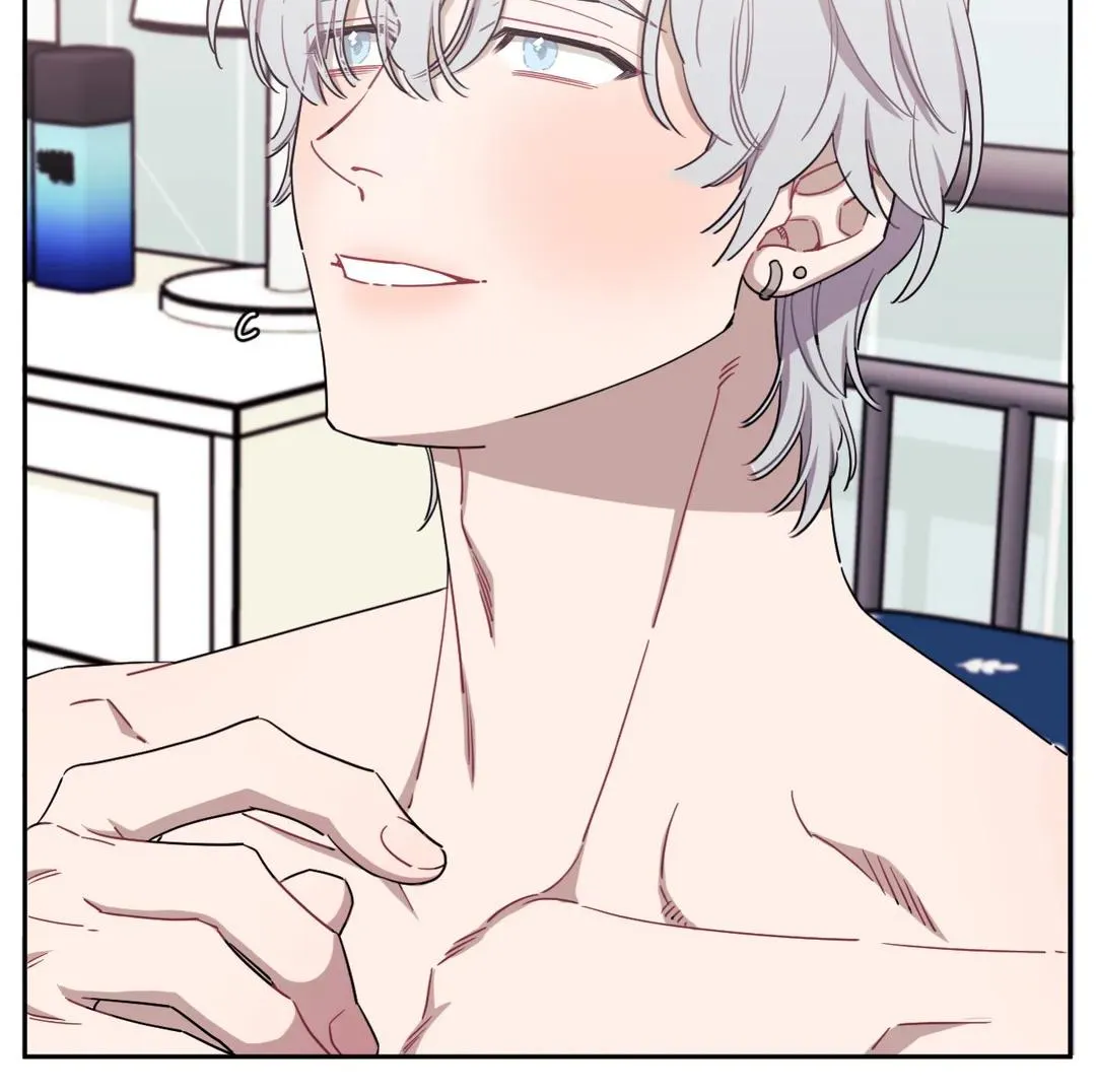 Stranger Than Friends Chapter 44 page 13 - 