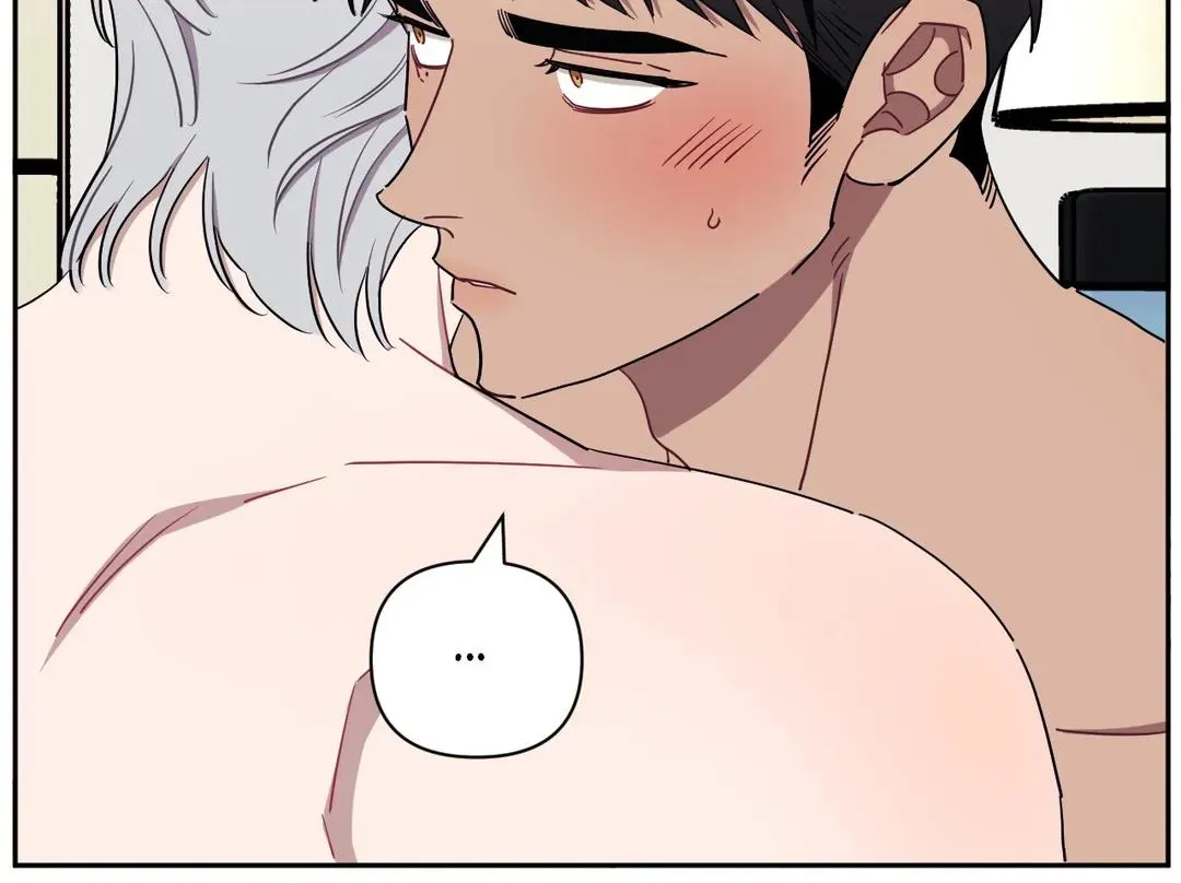 Stranger Than Friends Chapter 44 page 79 - 
