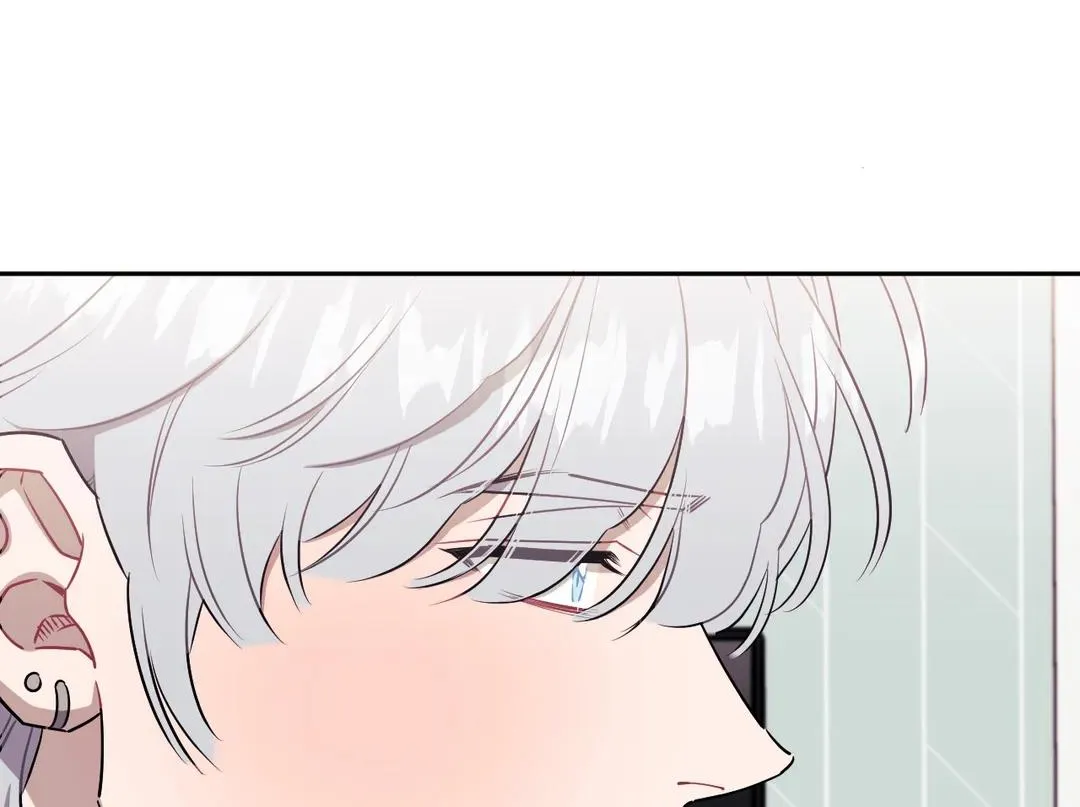 Stranger Than Friends Chapter 44 page 85 - 