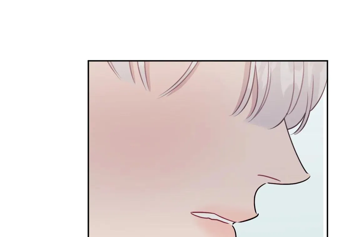 Stranger Than Friends Chapter 45 page 112 - 