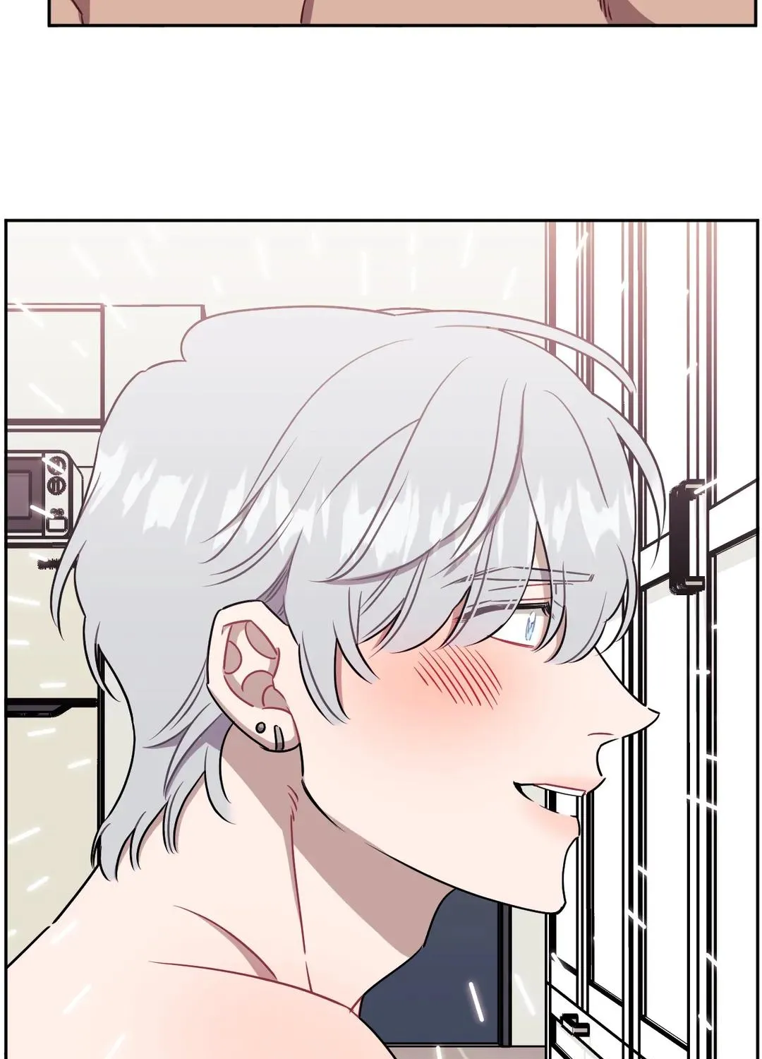 Stranger Than Friends Chapter 45 page 26 - 