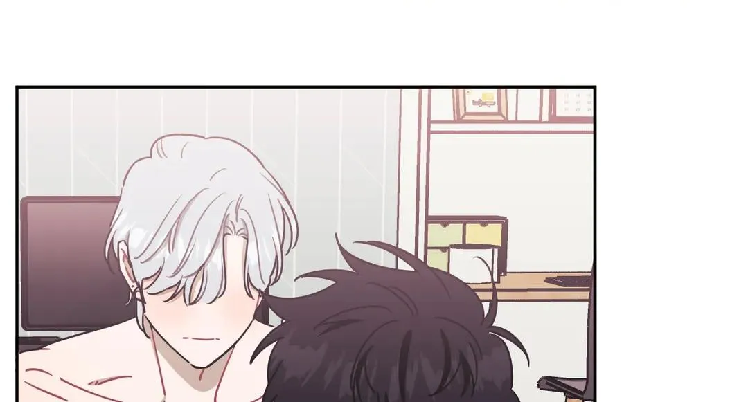 Stranger Than Friends Chapter 45 page 10 - 