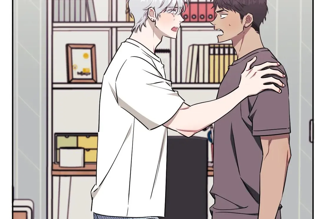 Stranger Than Friends Chapter 46 page 103 - 
