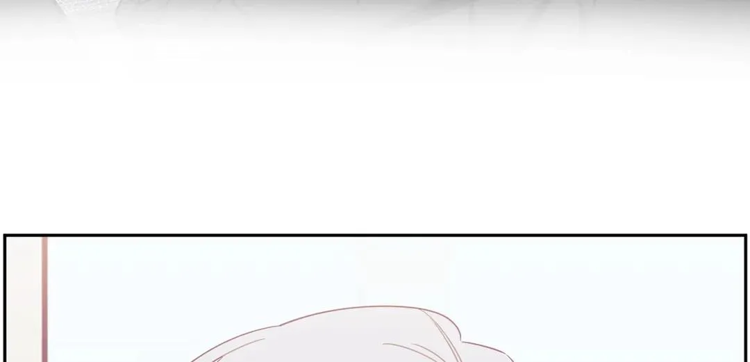Stranger Than Friends Chapter 46 page 25 - 