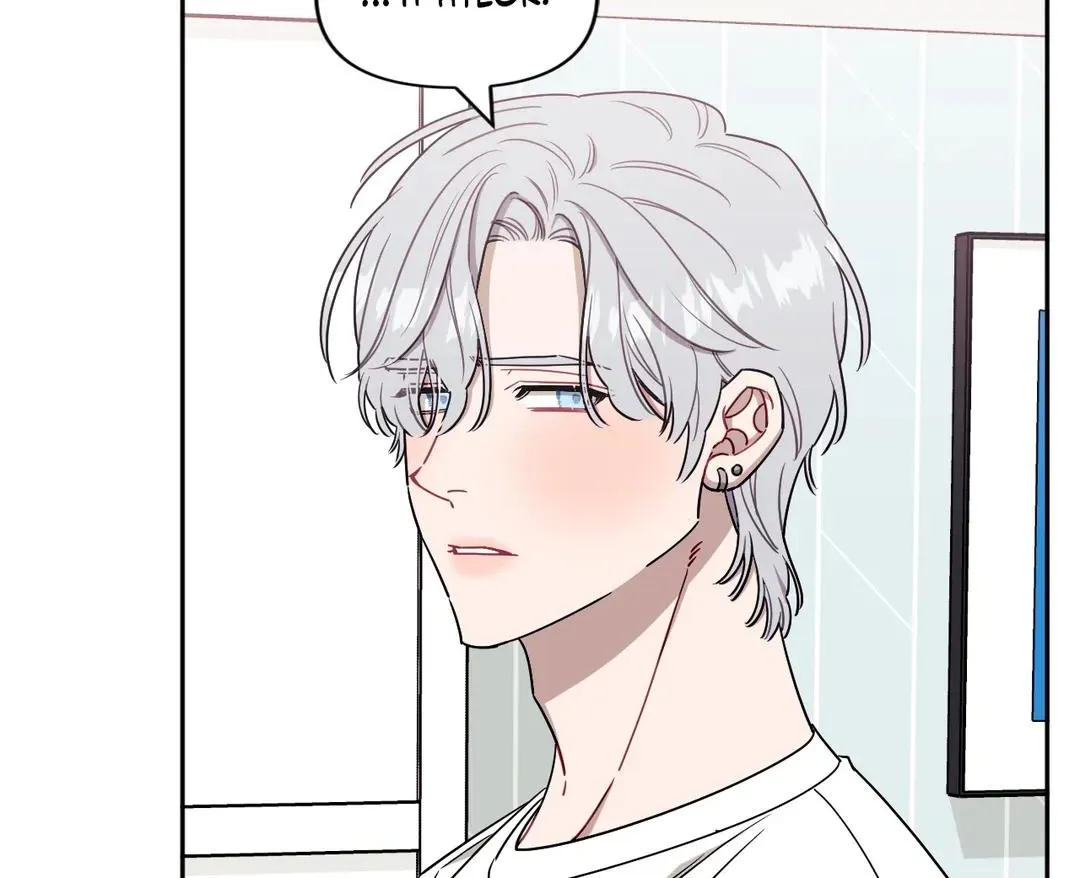 Stranger Than Friends Chapter 46 page 4 - 