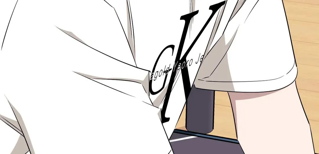Stranger Than Friends Chapter 46 page 31 - 