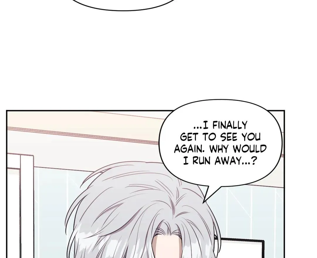 Stranger Than Friends Chapter 46 page 7 - 