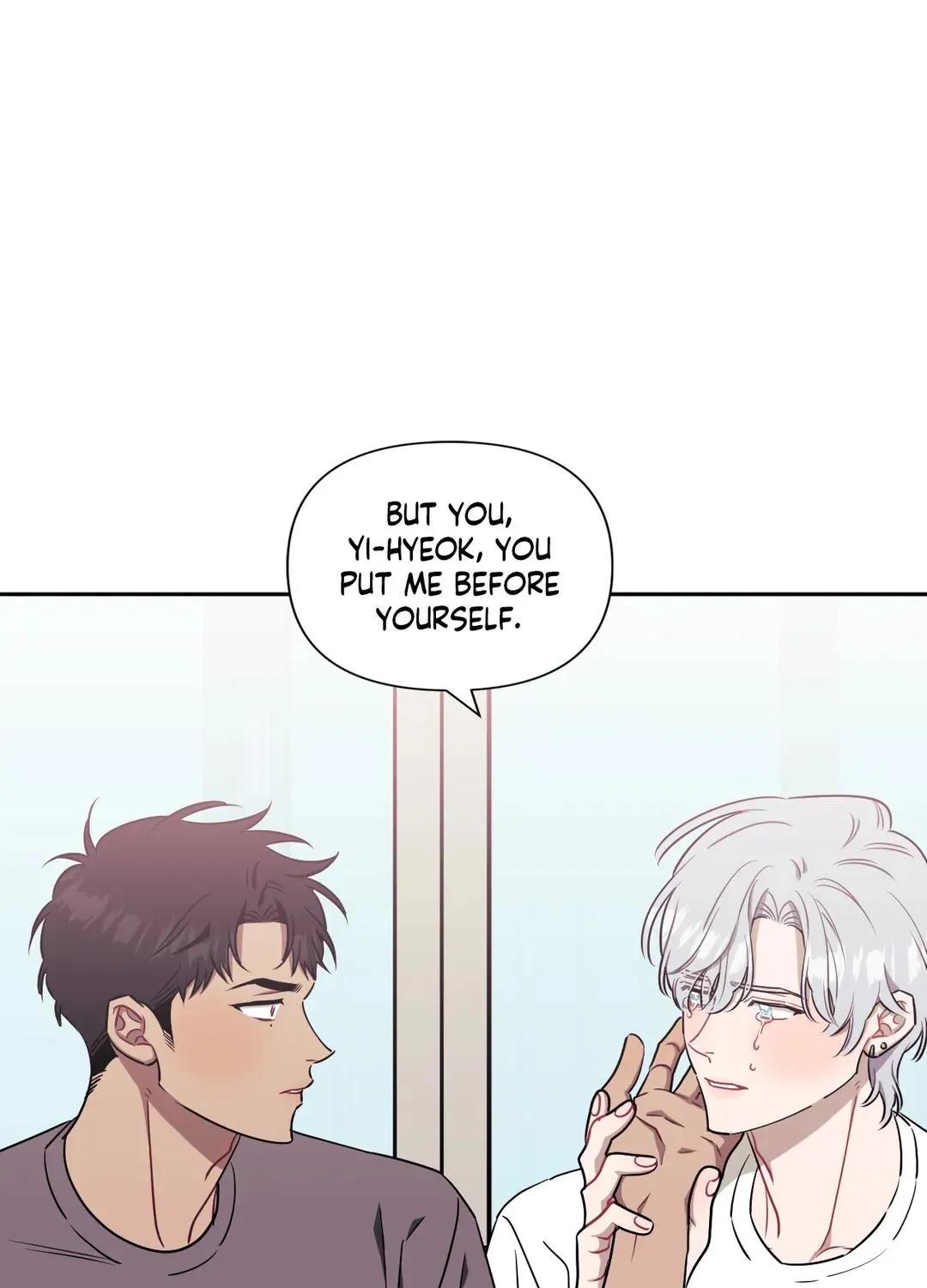 Stranger Than Friends Chapter 46 page 65 - 