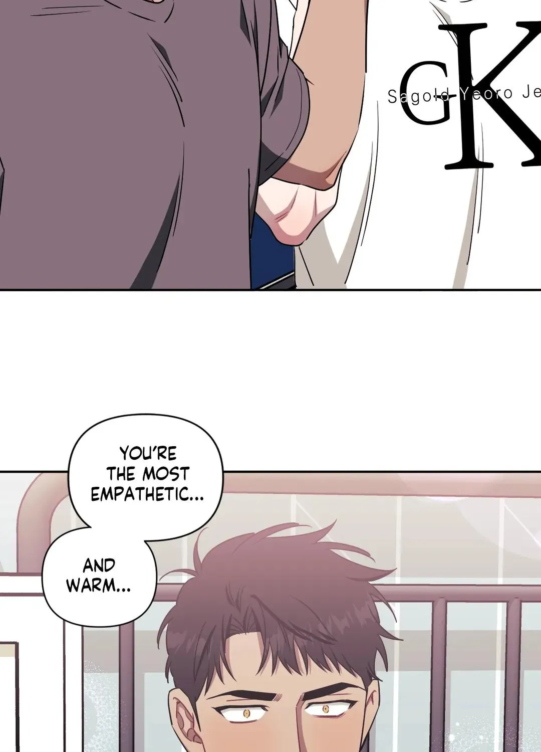 Stranger Than Friends Chapter 46 page 69 - 