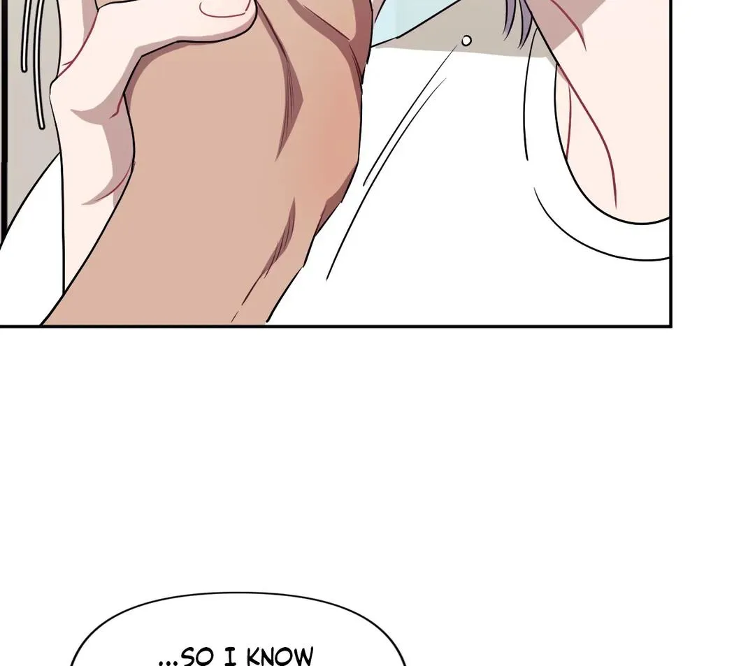 Stranger Than Friends Chapter 46 page 73 - 