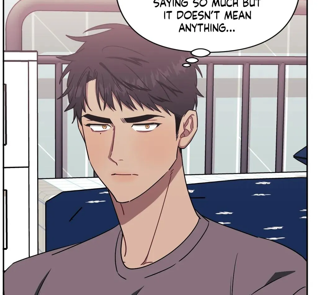 Stranger Than Friends Chapter 46 page 76 - 