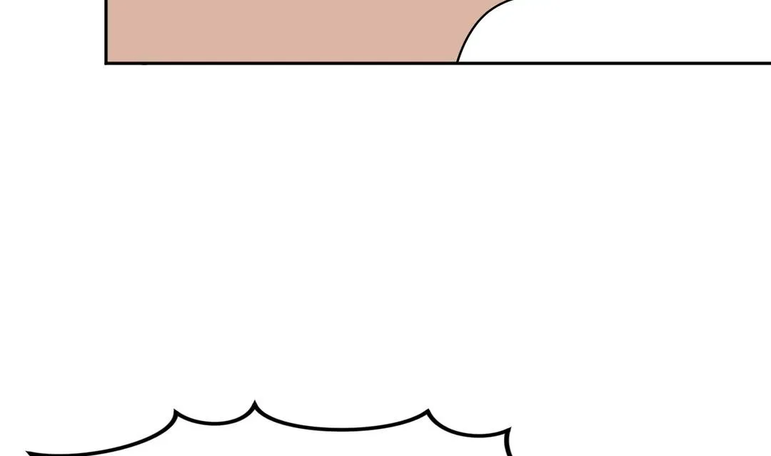 Stranger Than Friends Chapter 47 page 4 - 