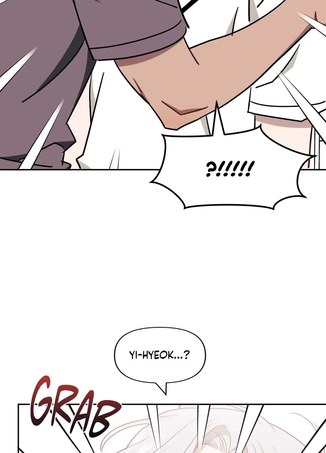 Stranger Than Friends Chapter 47 page 6 - 