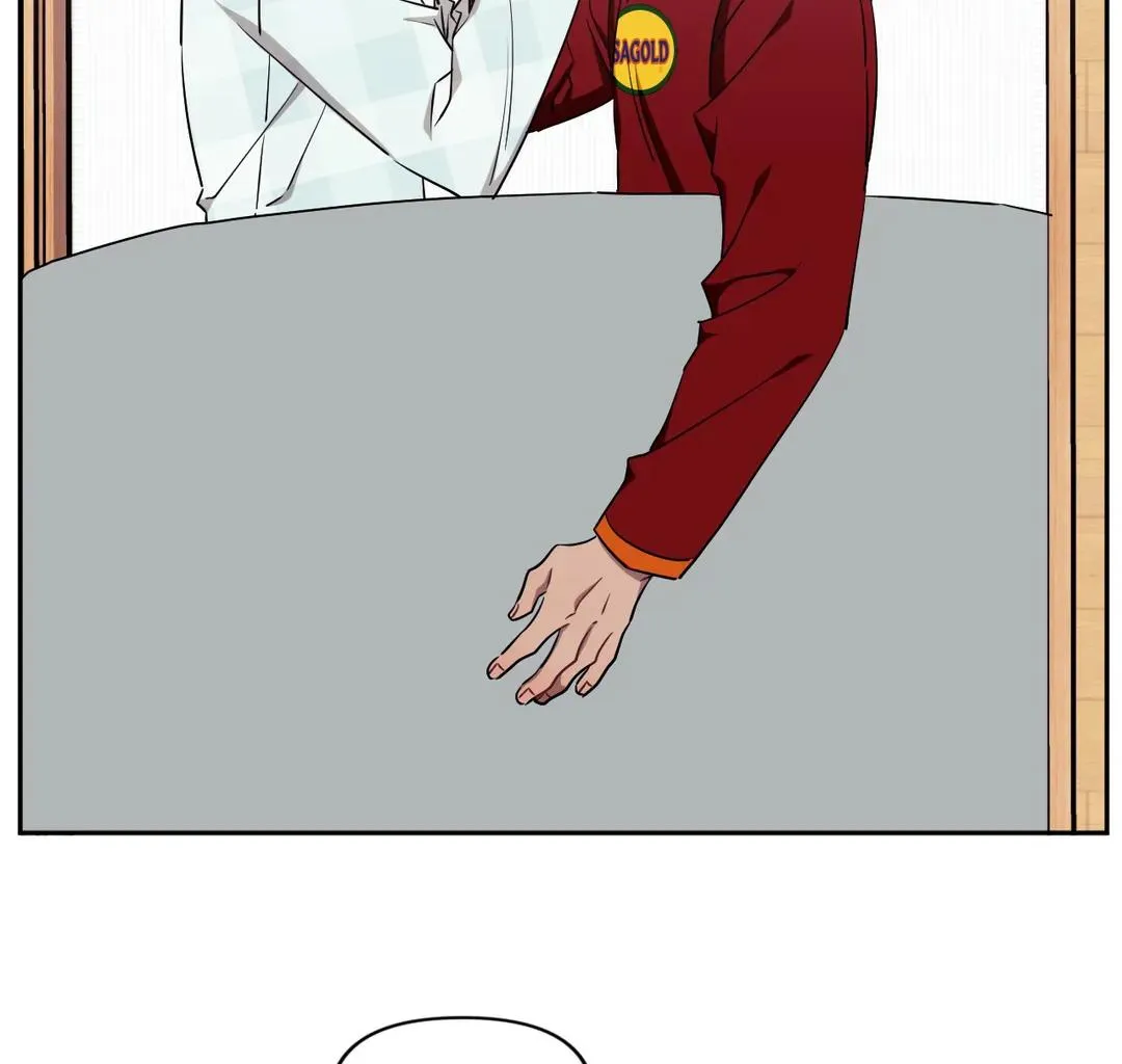 Stranger Than Friends Chapter 47 page 64 - 