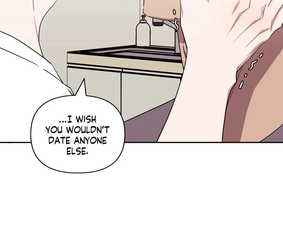 Stranger Than Friends Chapter 47 page 79 - 