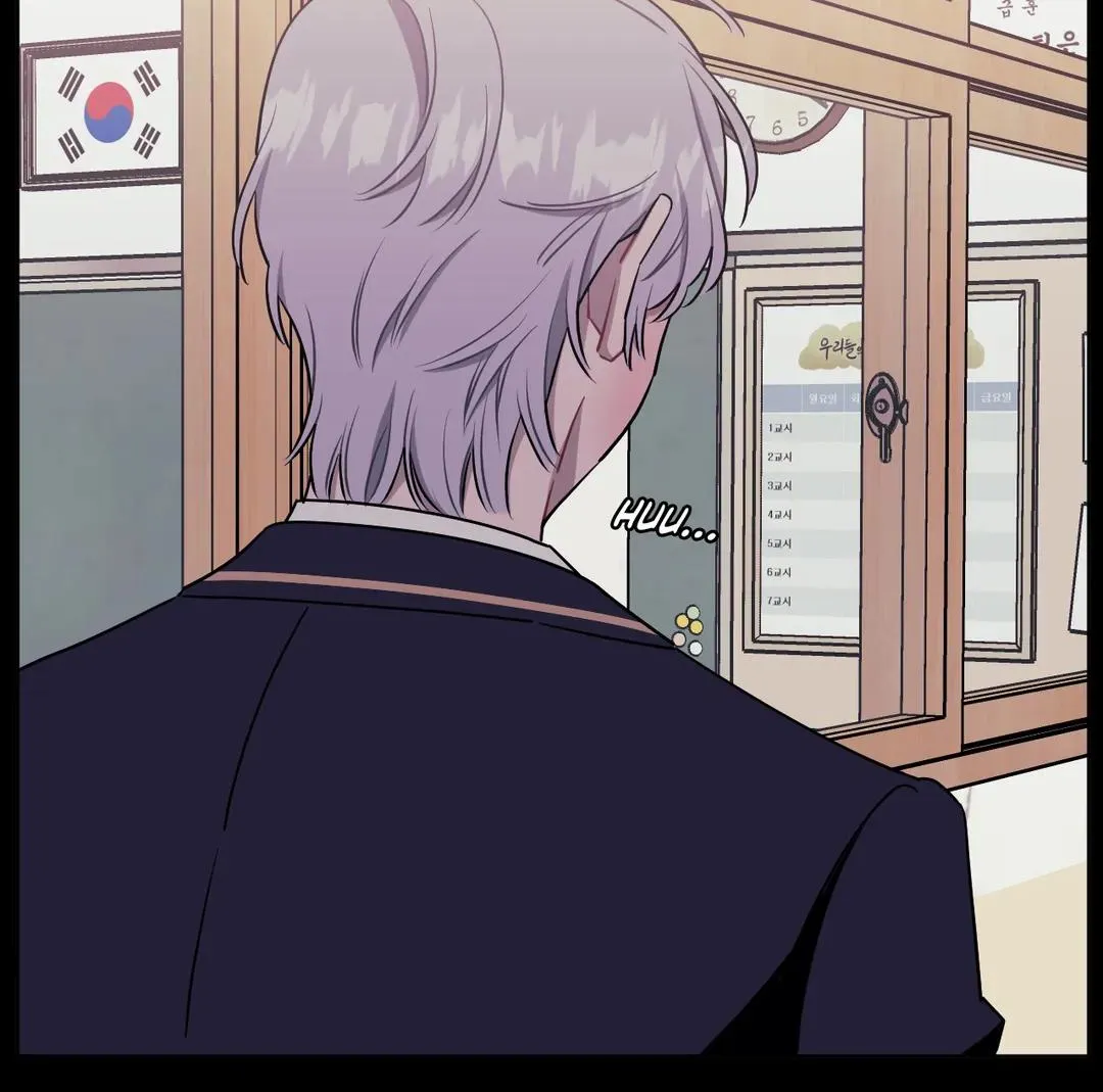 Stranger Than Friends Chapter 48 page 106 - 