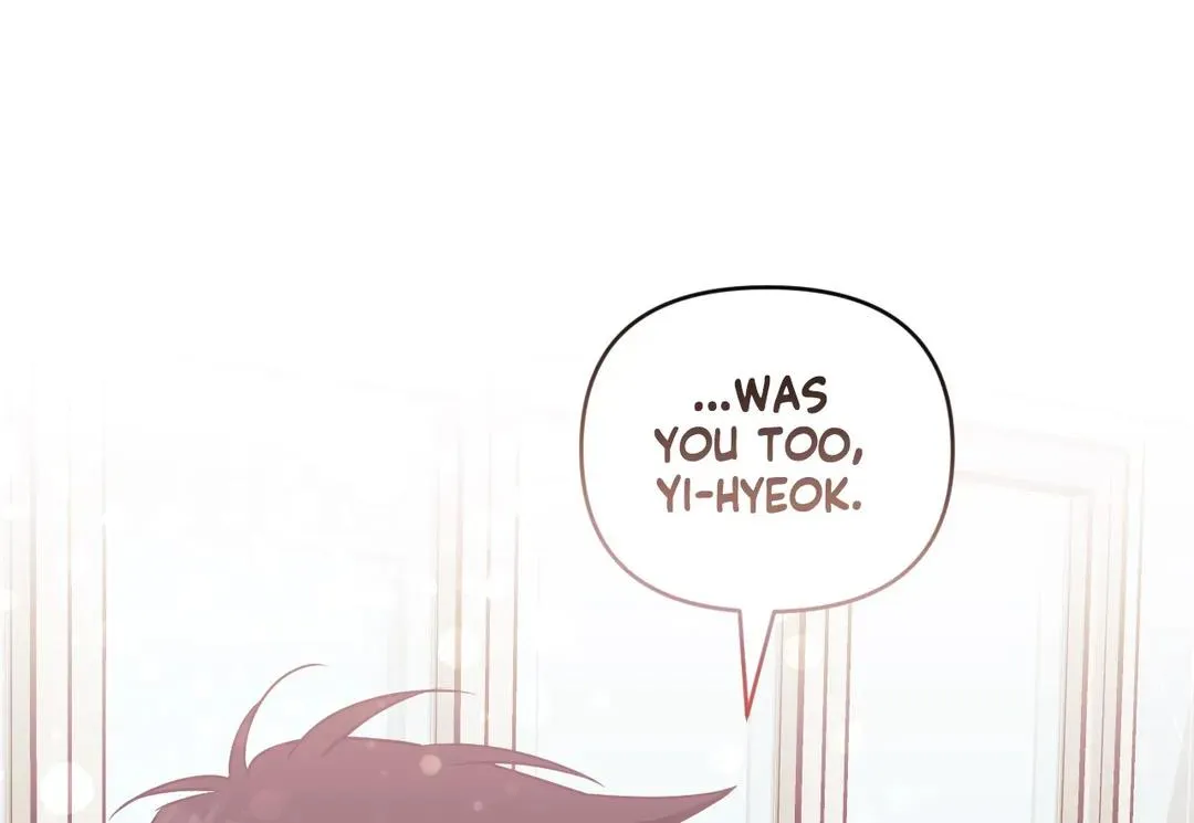Stranger Than Friends Chapter 48 page 133 - 