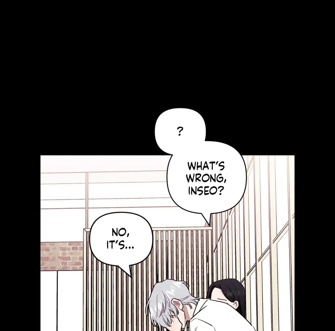 Stranger Than Friends Chapter 48 page 97 - 