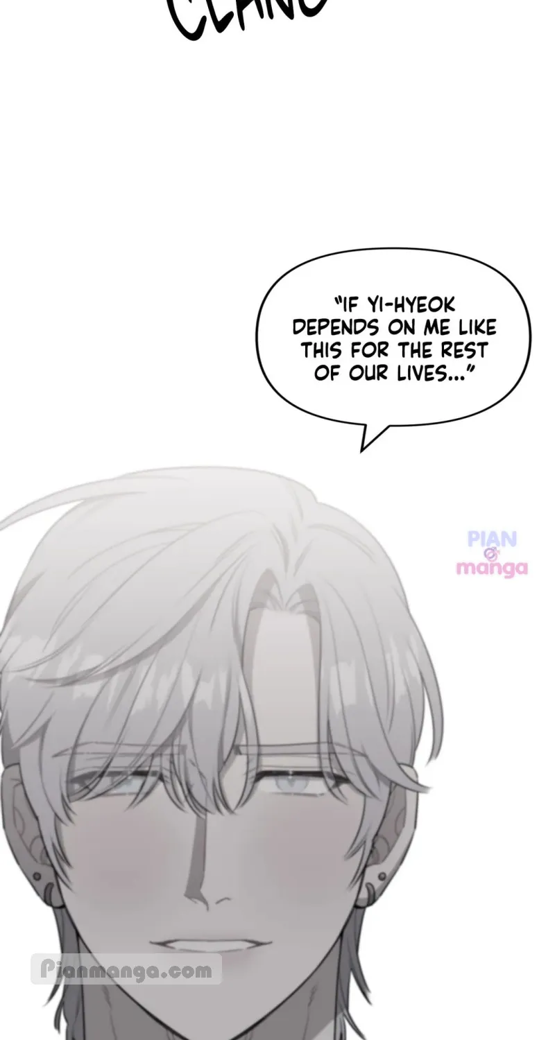 Stranger Than Friends Chapter 49 page 2 - 