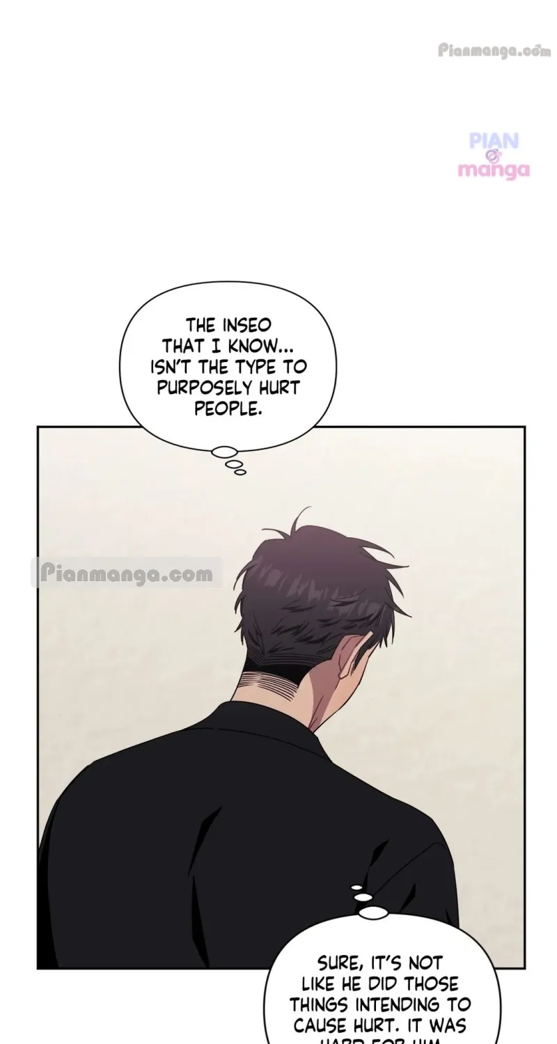 Stranger Than Friends Chapter 49 page 16 - 