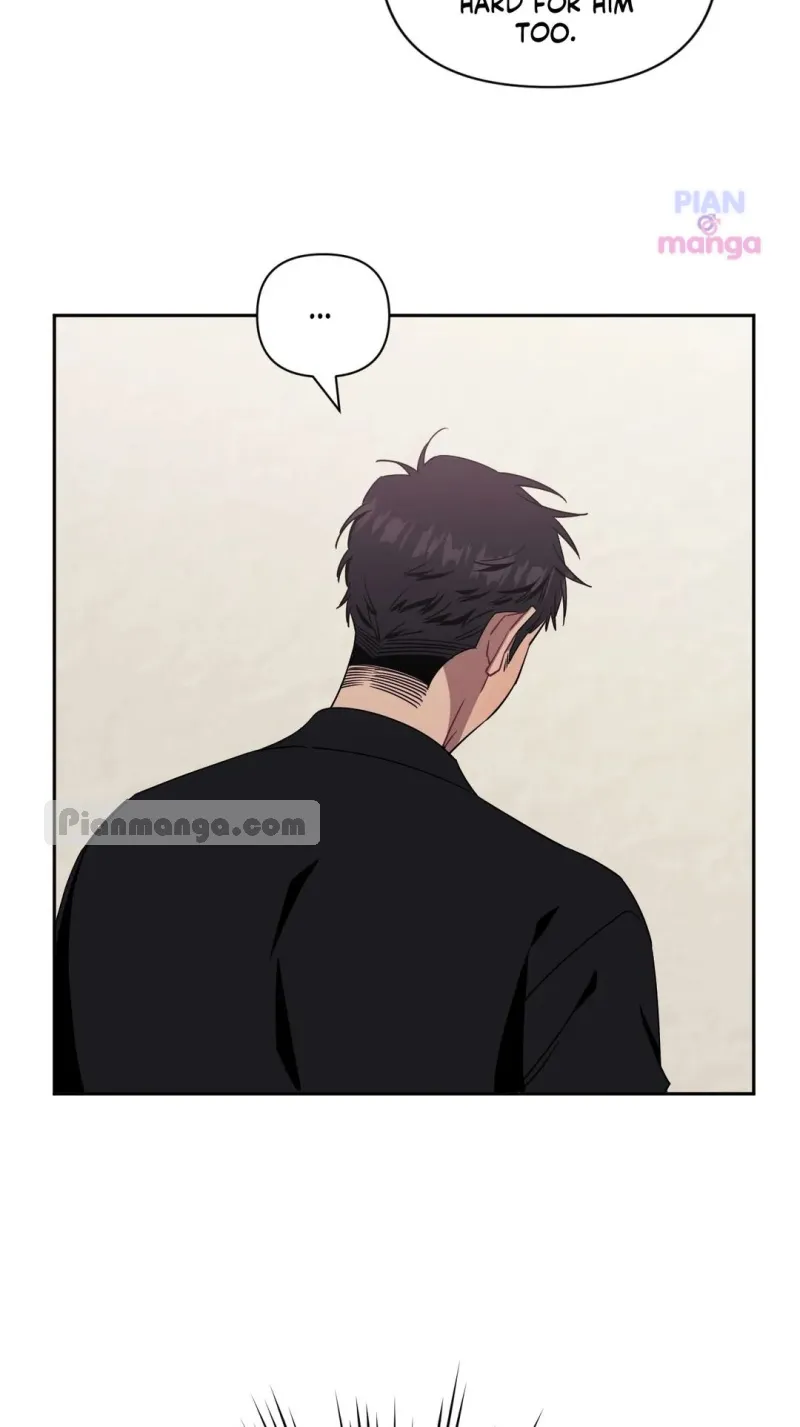 Stranger Than Friends Chapter 49 page 17 - 