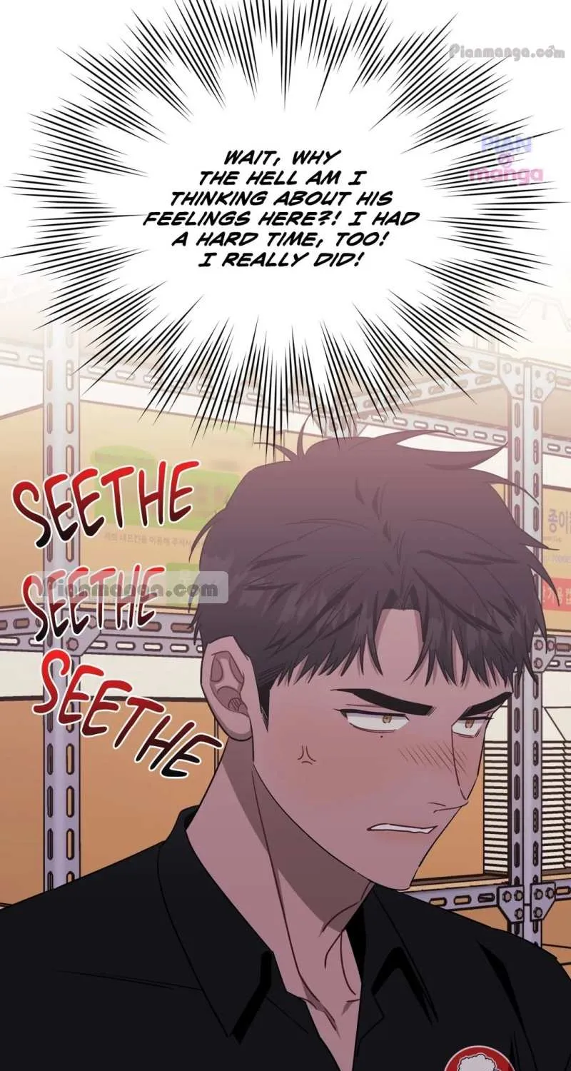 Stranger Than Friends Chapter 49 page 18 - 