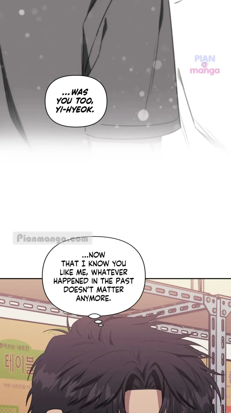 Stranger Than Friends Chapter 49 page 23 - 