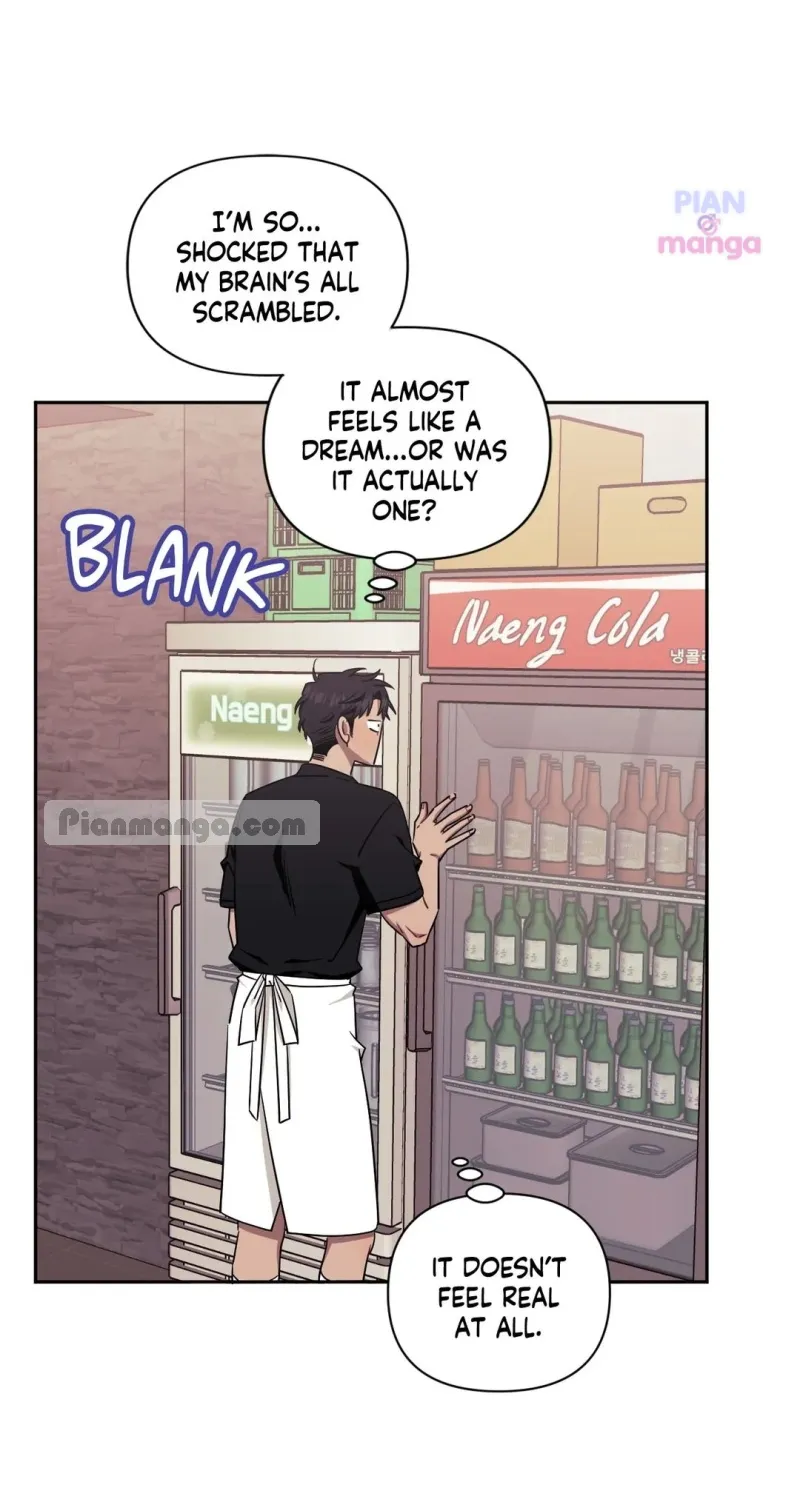 Stranger Than Friends Chapter 49 page 8 - 