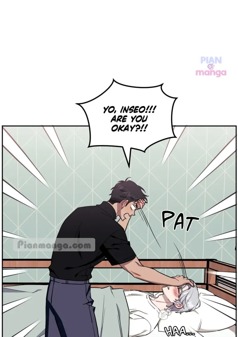 Stranger Than Friends Chapter 49 page 74 - 