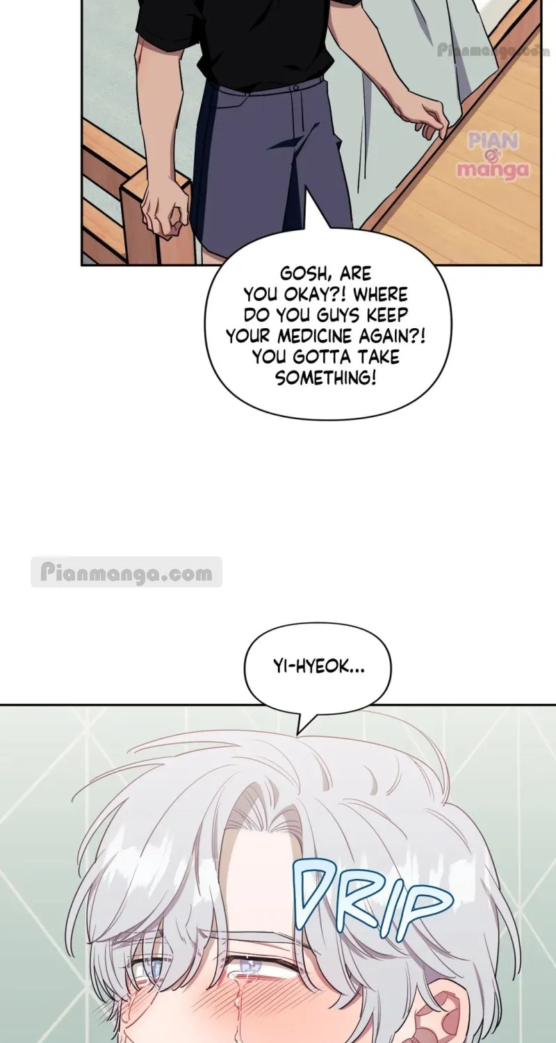 Stranger Than Friends Chapter 49 page 77 - 