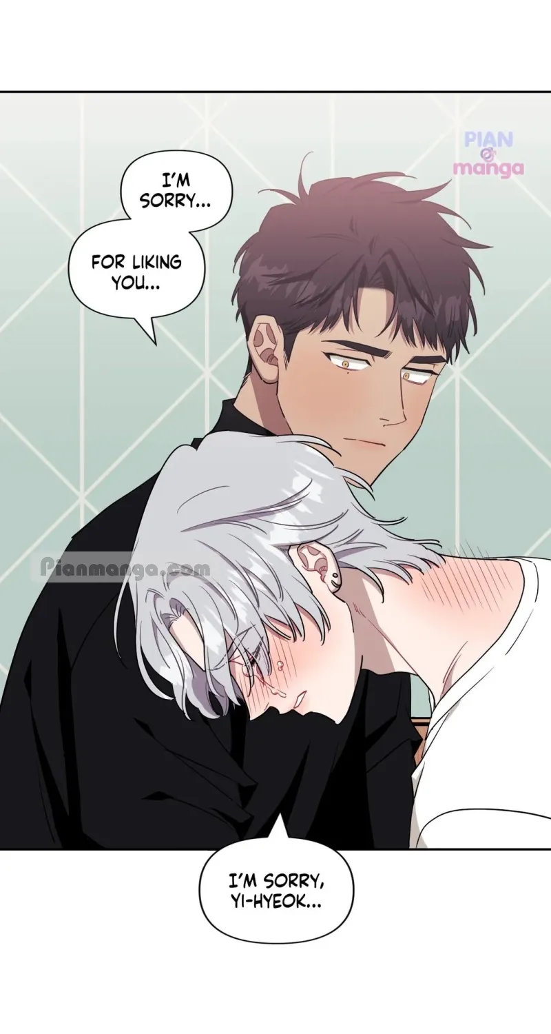Stranger Than Friends Chapter 49 page 85 - 