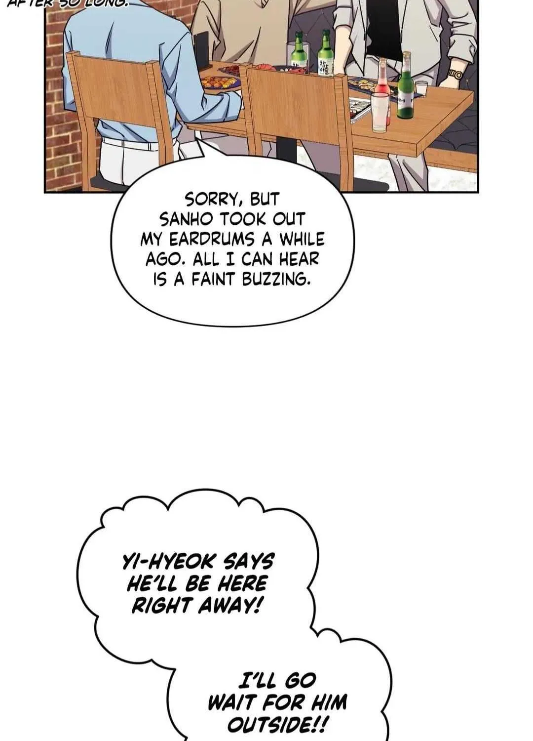 Stranger Than Friends Chapter 5.1 page 12 - 
