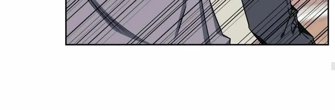 Stranger Than Friends Chapter 5.1 page 118 - 