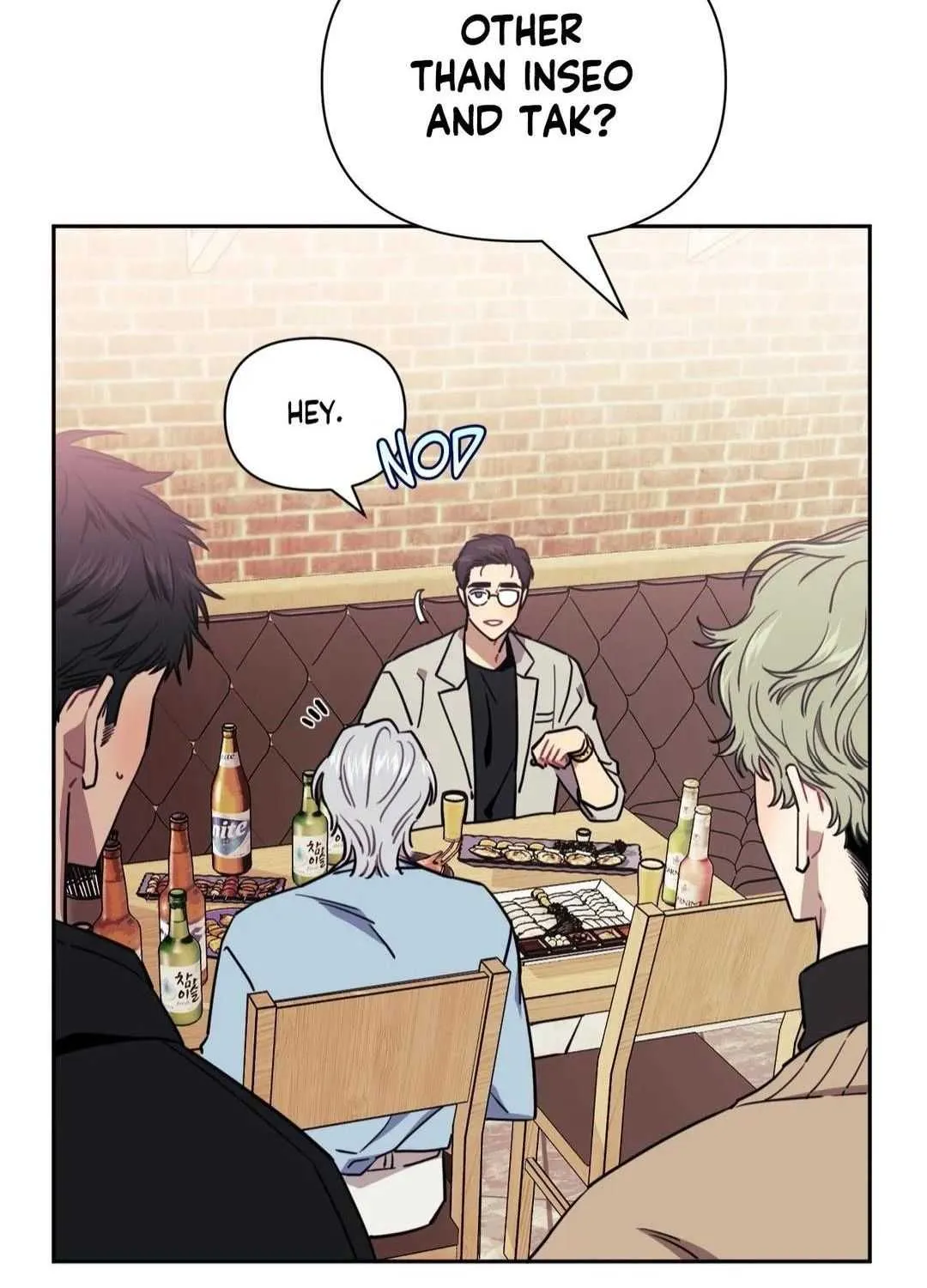Stranger Than Friends Chapter 5.1 page 17 - 