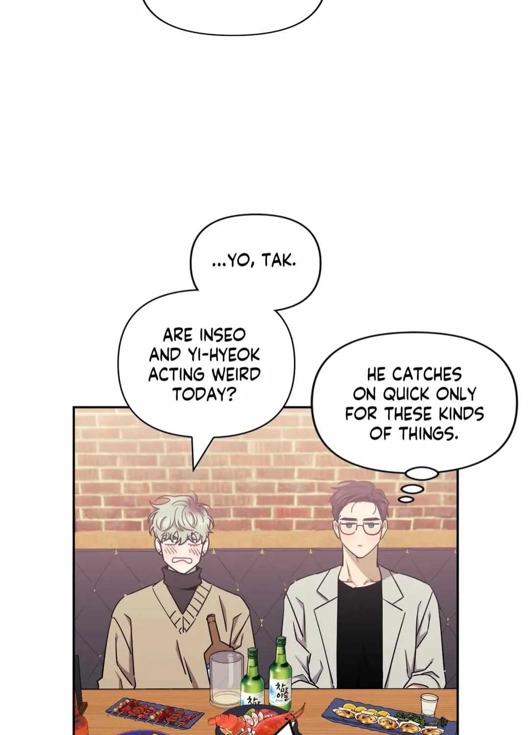 Stranger Than Friends Chapter 5.1 page 34 - 