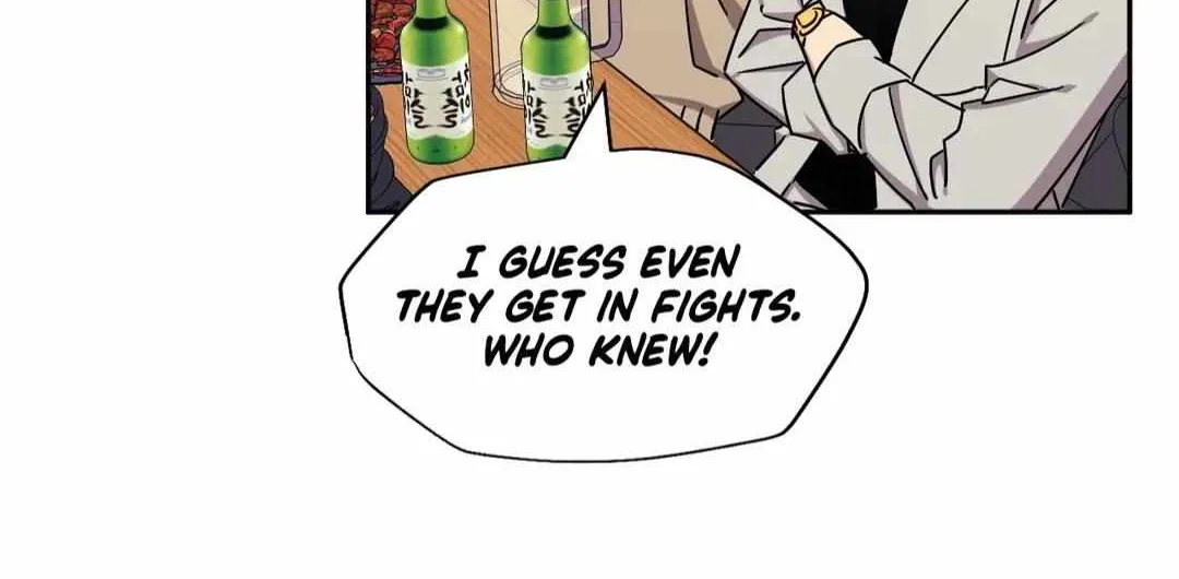 Stranger Than Friends Chapter 5.1 page 36 - 