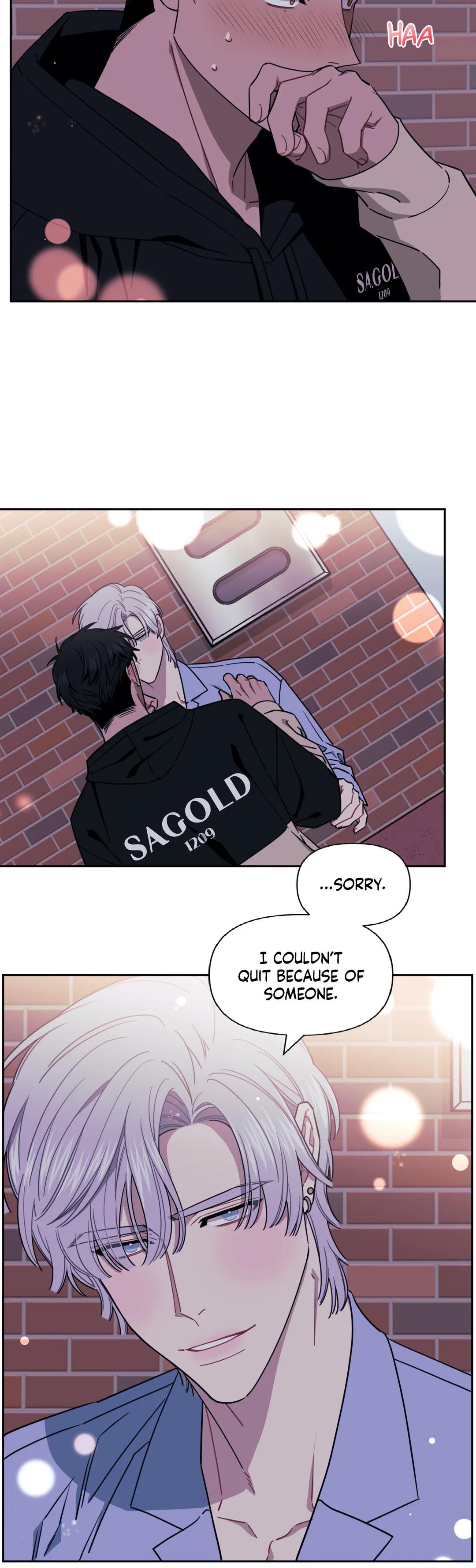 Stranger Than Friends Chapter 5.3 page 6 - 