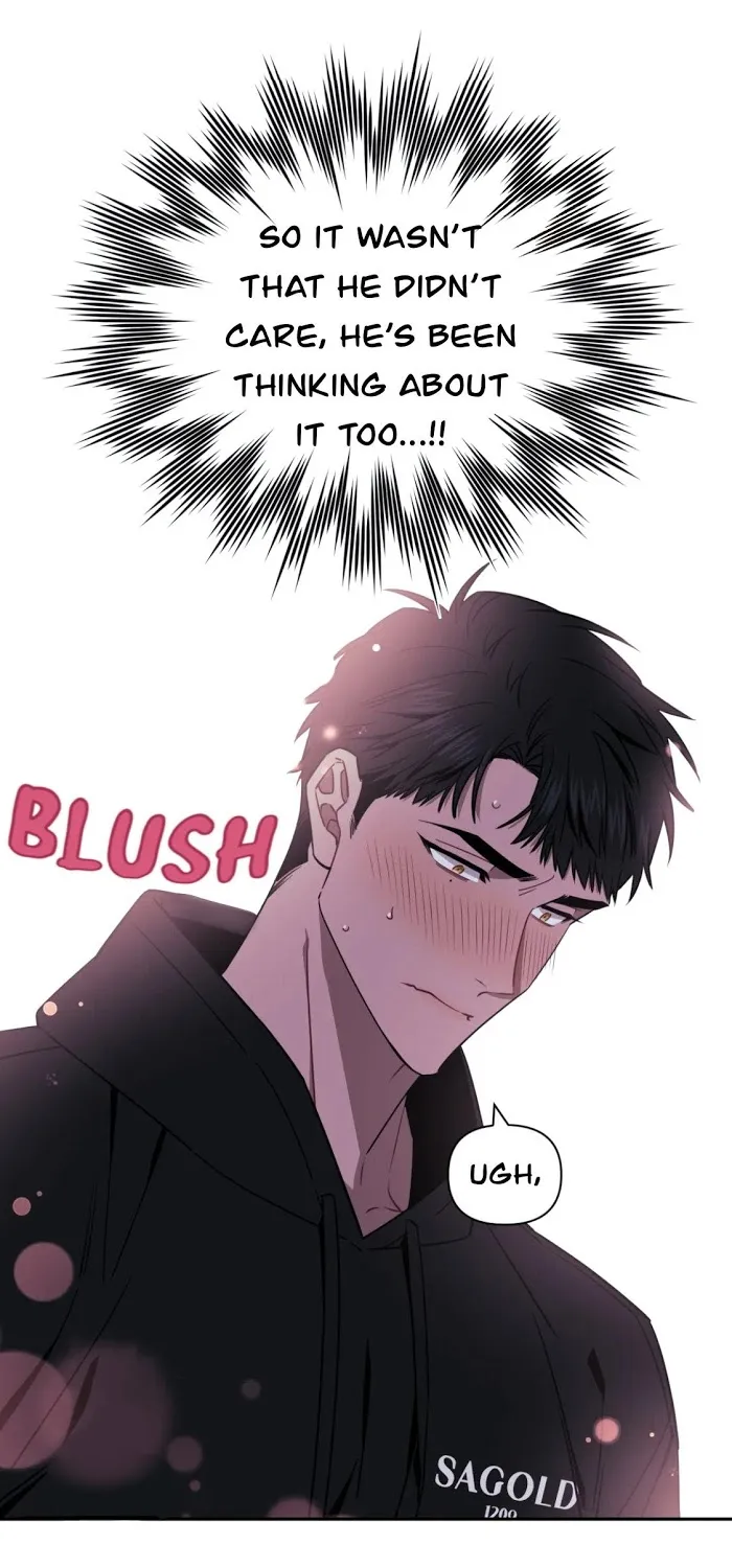 Stranger Than Friends Chapter 5 page 15 - 