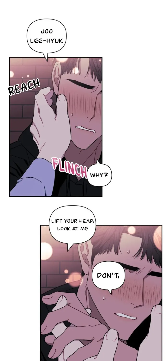 Stranger Than Friends Chapter 5 page 17 - 