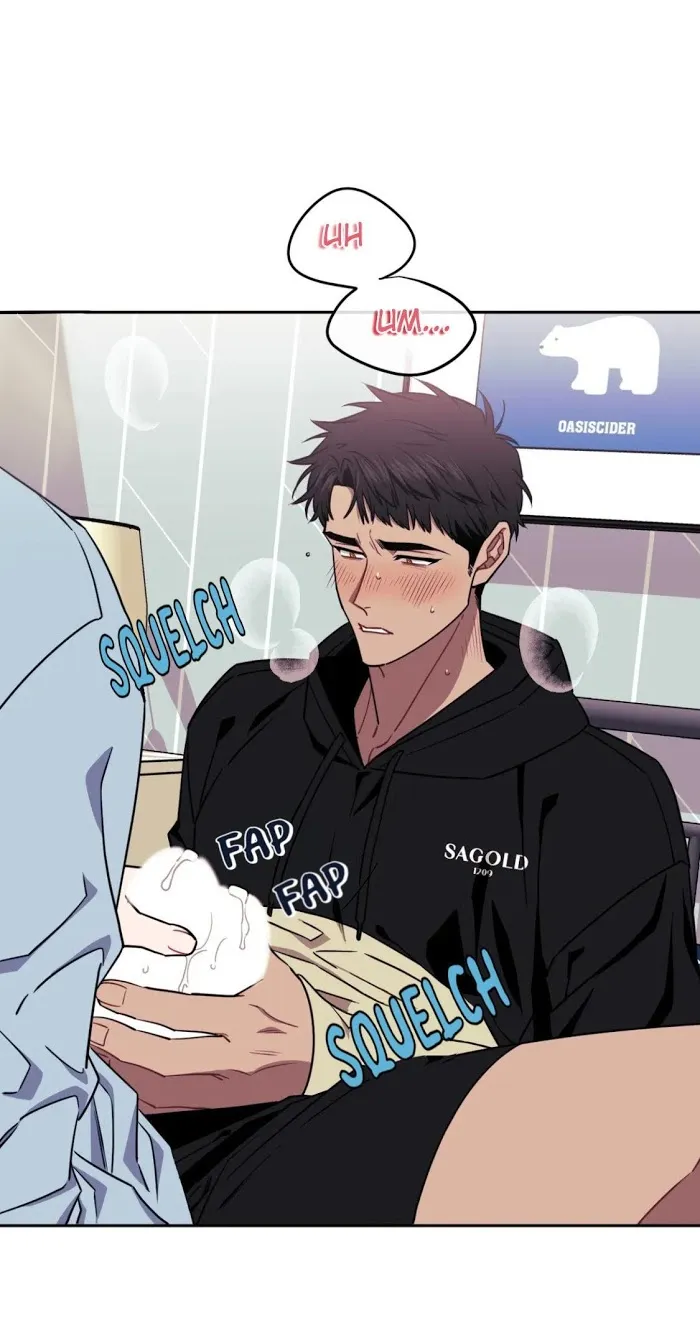 Stranger Than Friends Chapter 5 page 60 - 