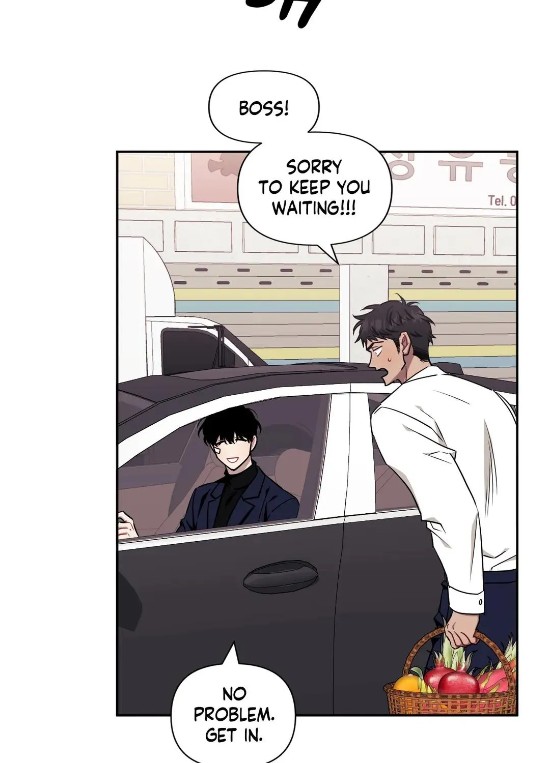 Stranger Than Friends Chapter 50 page 3 - 