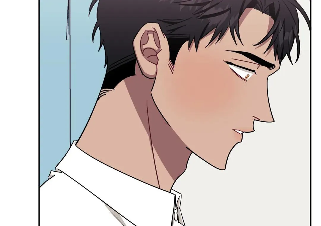 Stranger Than Friends Chapter 50 page 34 - 