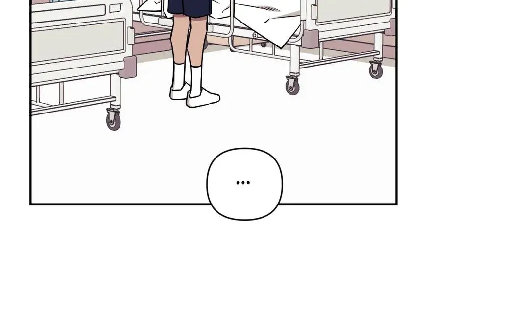Stranger Than Friends Chapter 50 page 49 - 