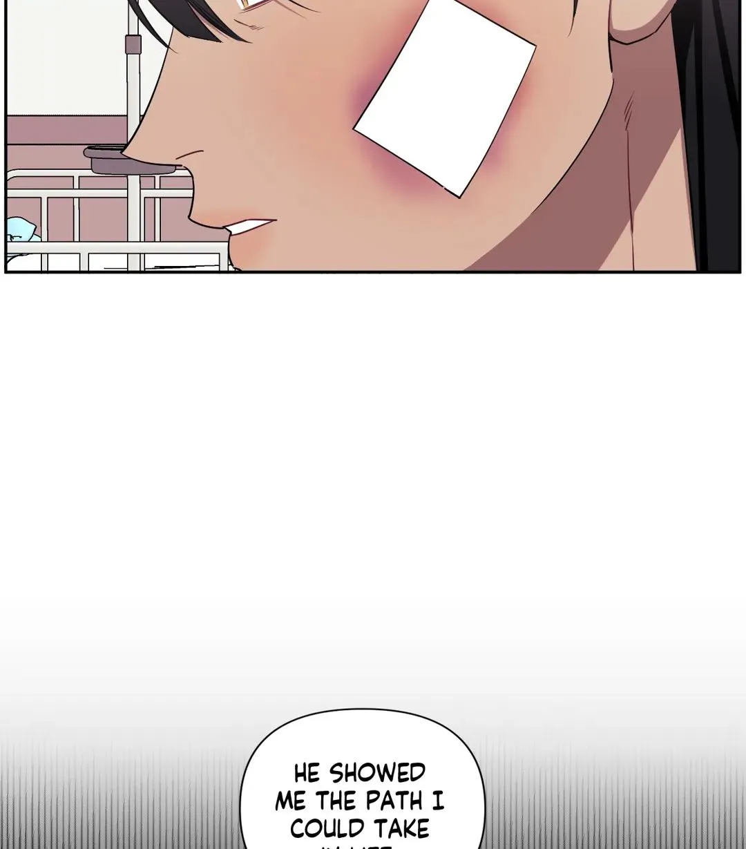 Stranger Than Friends Chapter 50 page 67 - 